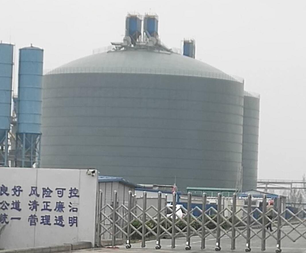 松柏镇4万吨粉煤灰储存库