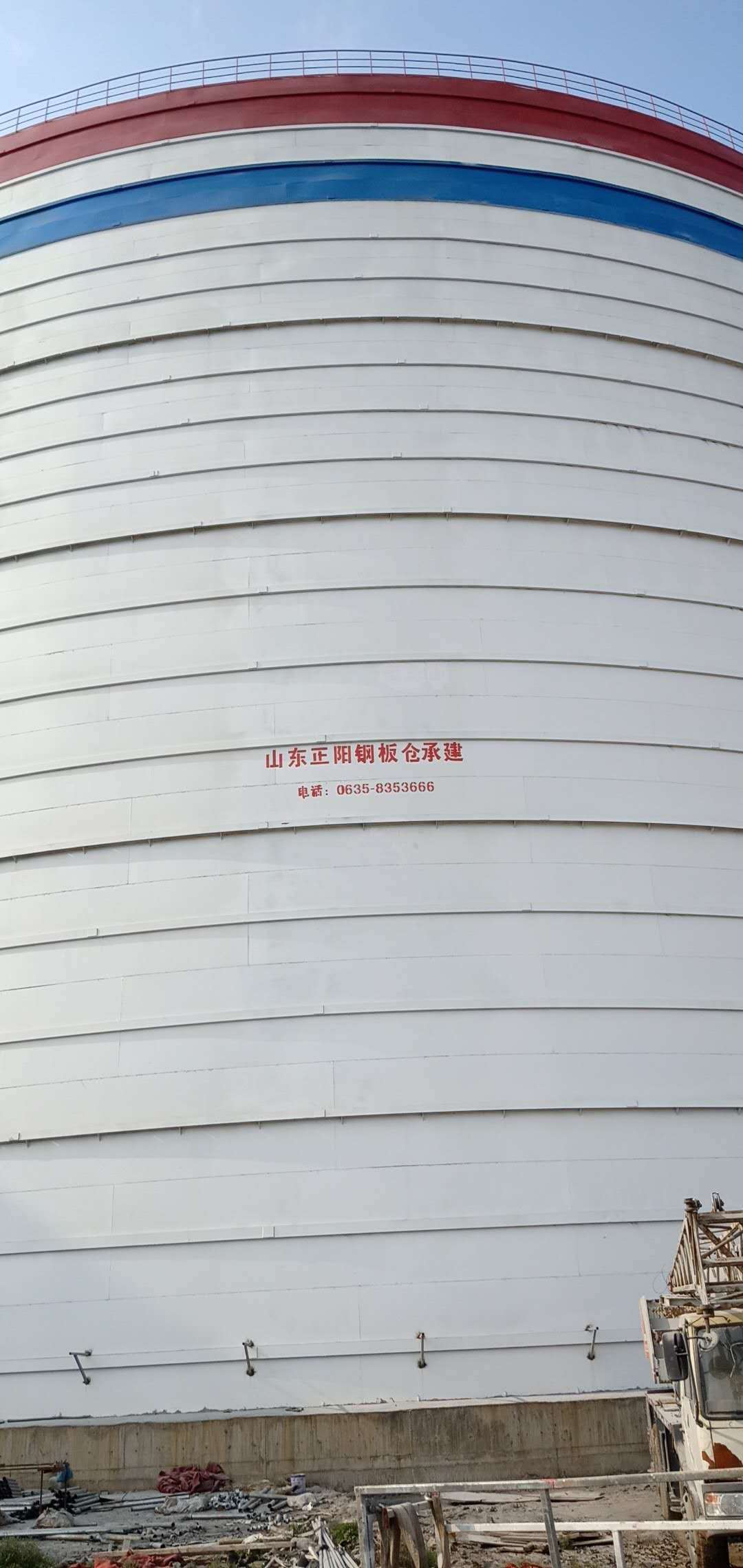 松柏镇大型粉煤灰钢板仓制作原理